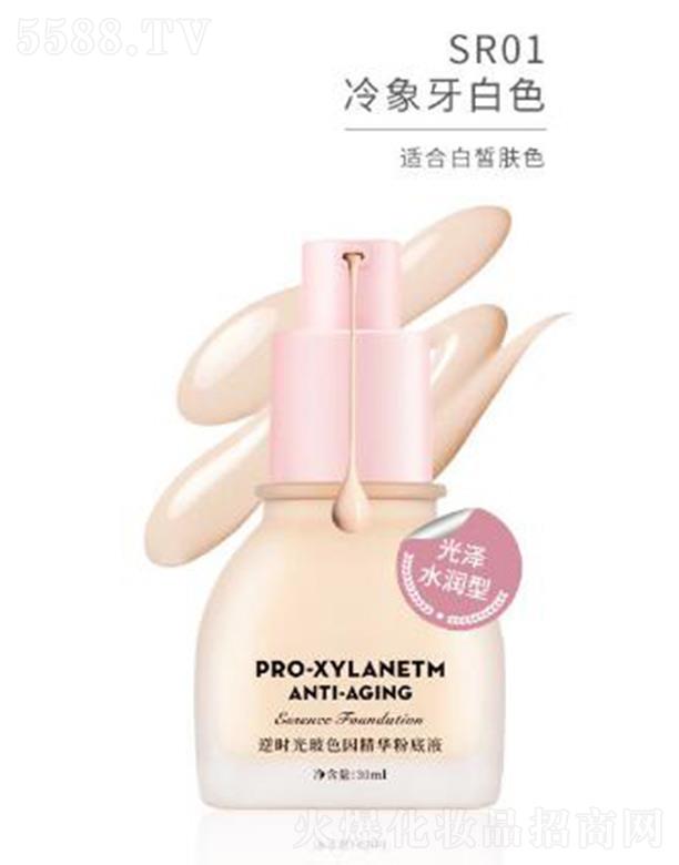 �|ݸ����ɭ����(y��ng)朹������޹�˾��ARTMISS��r(sh��)�ⲣɫ���A�۵�ҺSR01��������ɫ