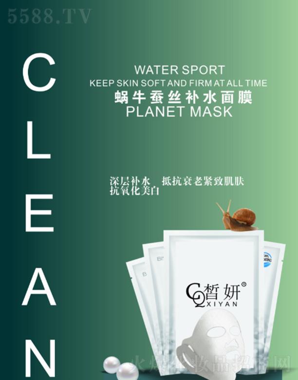 �ɶ��ۙ����yƷ���޹�˾�����΁ţ�Q�z�aˮ��Ĥ 30g��6Ƭ