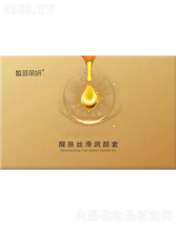 �ɶ��ۙ����yƷ���޹�˾�����������w�z�������