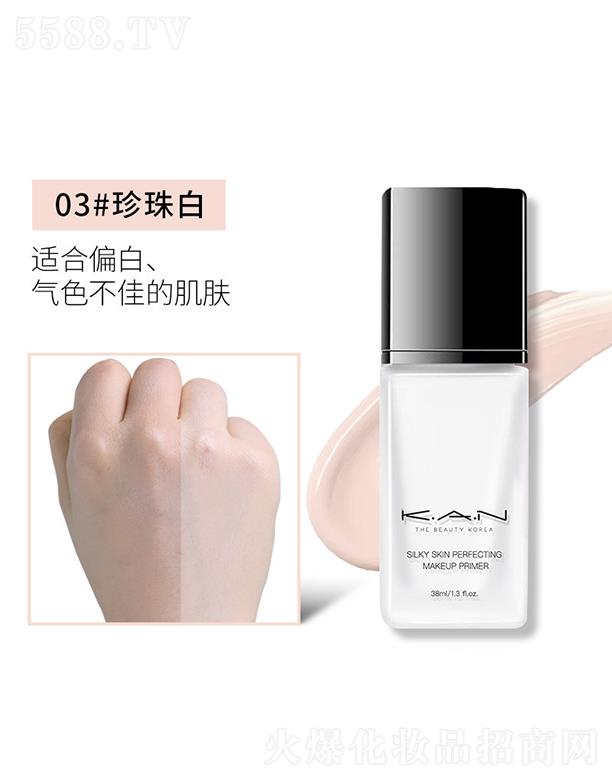 �|ݸ����ɭ����(y��ng)朹������޹�˾��KAN��ɫ���x��03#�����