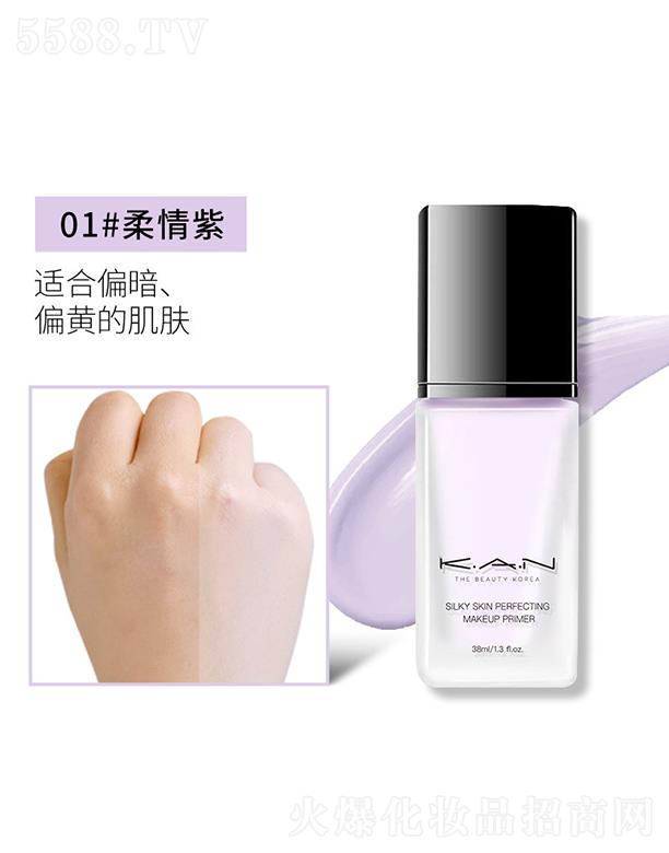 �|ݸ����ɭ����(y��ng)朹������޹�˾��KAN��ɫ���x��01#������