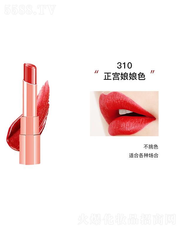 �|ݸ����ɭ����朹������޹�˾��KANݼ�����F���ⴽ��310���m����ɫ