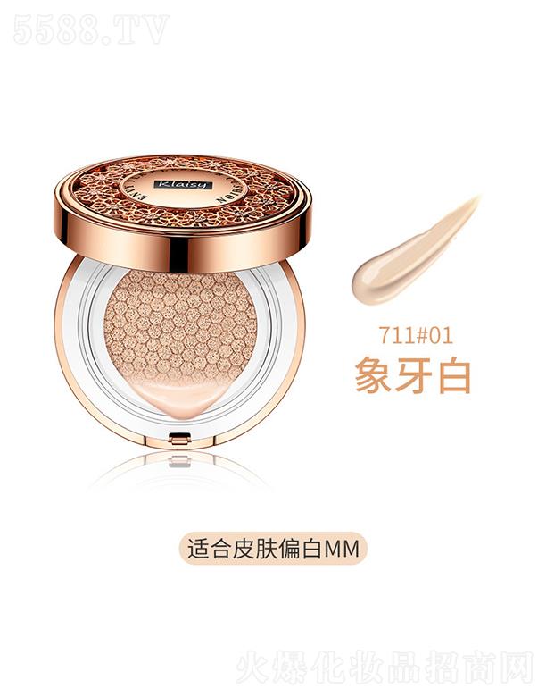 �|ݸ����ɭ����(y��ng)朹������޹�˾��Klaisy�ߝ�(r��n)�o(w��)Ͼ��|BB˪711#01������