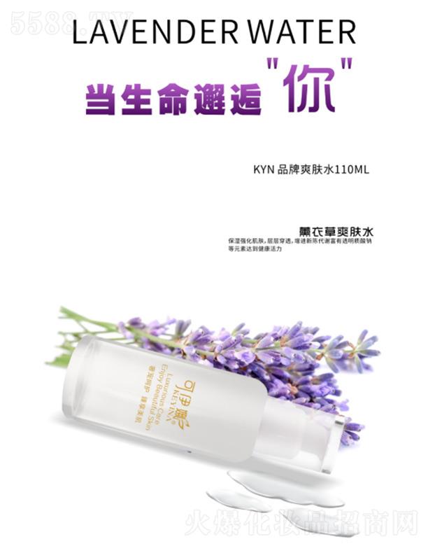 �ɶ��ۙ����yƷ���޹�˾��������޹�²݃��ˬ�wˮ 110ml