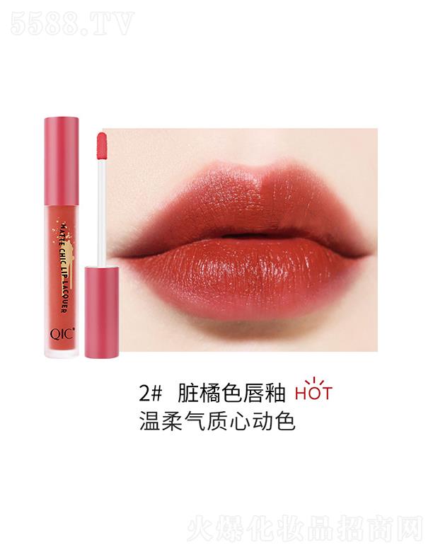 ���^�������Ȼ��yƷ���޹�˾��QIC���ݲ�����С�����F�洽��2#�K��ɫ