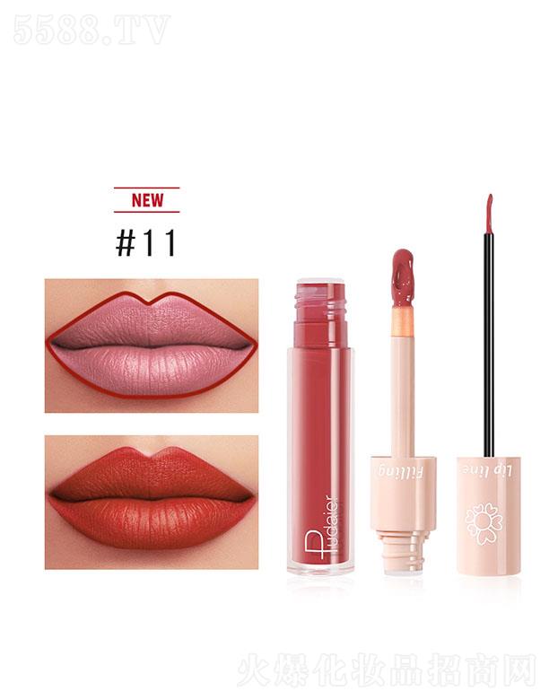 ���ڐ�ӯ�Q(m��o)�����޹�˾��Pudaier�p�^Һ�w���ഽ��#11