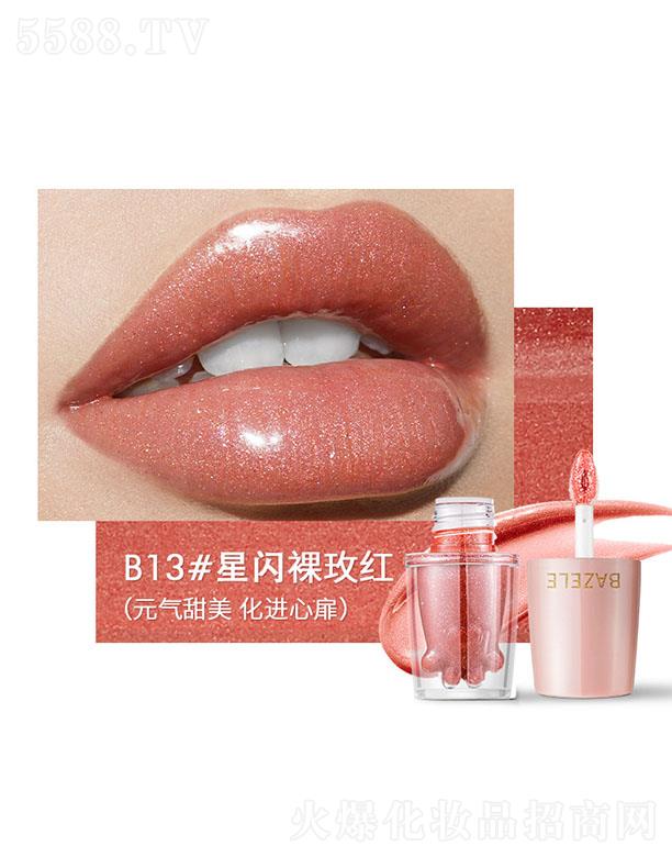 ���ڐ�ӯ�Q(m��o)�����޹�˾��Pudaier؈צˮ���R�洽��B13#�ǉm��õ�t