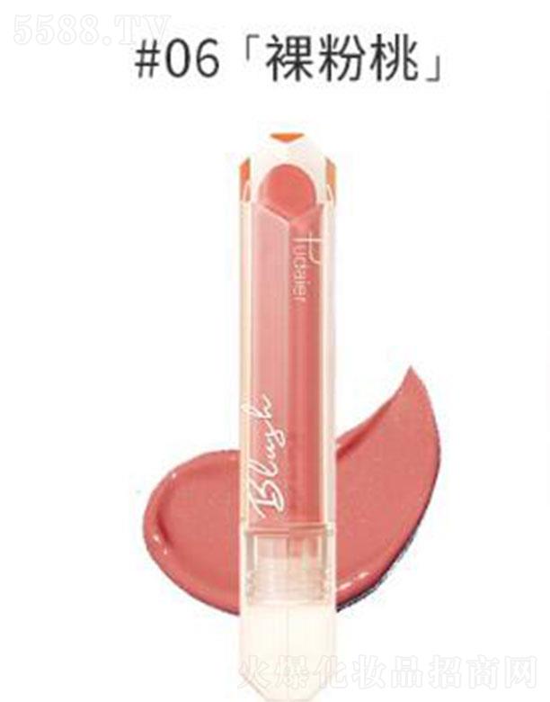 ���ڐ�ӯ�Q(m��o)�����޹�˾��Pudaier���F����Һ�w���t#06�����