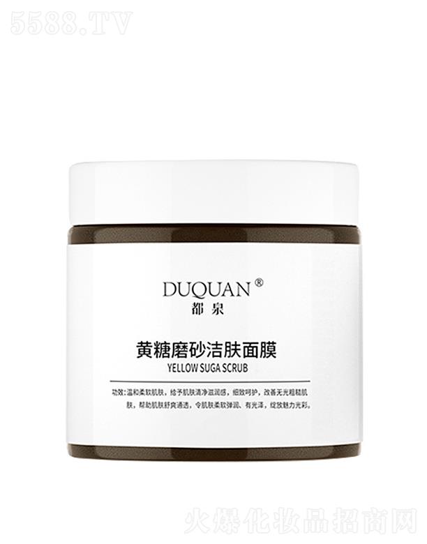 �V�ݐ�(��i)�΃�����Ƽ����޹�˾����Ȫ�S��ĥɰ���w��Ĥ