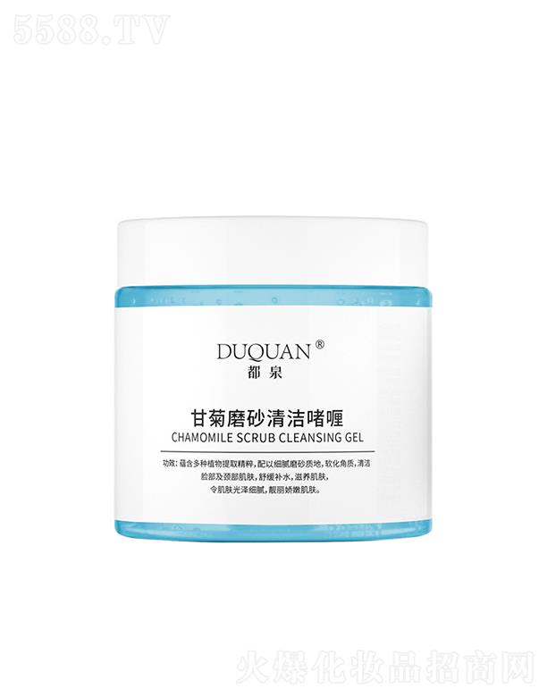 �V�ݐ�(��i)�΃�����Ƽ����޹�˾����Ȫ�ʾ�ĥɰ�坍���