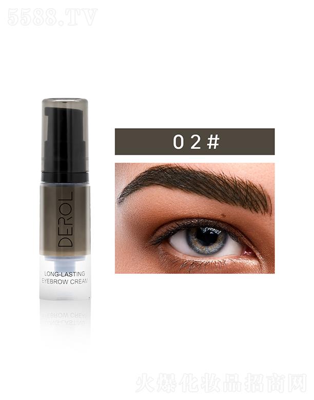 �V�|���R����Ƽ����޹�˾��DEROL��ˮȾü��02#