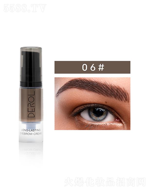 �V�|���R����Ƽ����޹�˾��DEROL��ˮȾü��06#