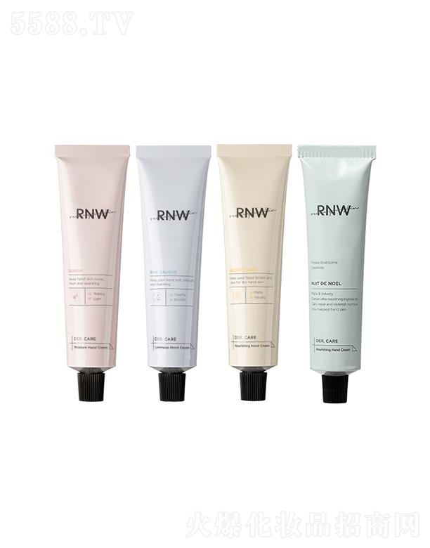 ��ޱ���yƷ���޹�˾��RNW����ֲ����A˪�������p��������ʥ�Qҹ��