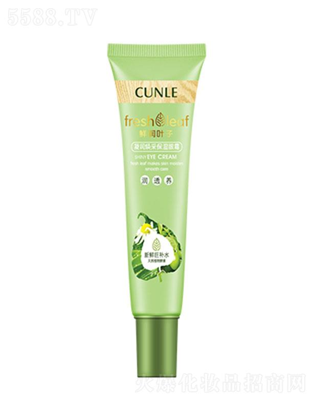 ���^�о_�λ��yƷ���޹�˾�����m�������ʱ�����˪ �������o���ܼ��w�o���ϓP��β