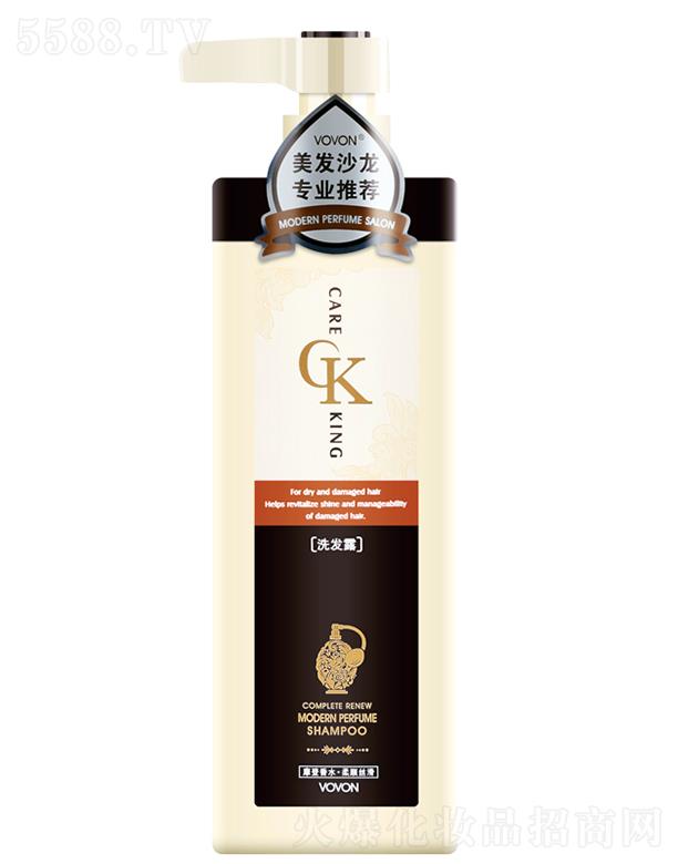 ���^�о_�λ��yƷ���޹�˾��VOVON��혽z��ϴ�l(f��)¶-�� 800ml���o�ܓp�l(f��)�|ͬ�r�̝���ƽ�^�l(f��)��Ӹɿ���ڲ���