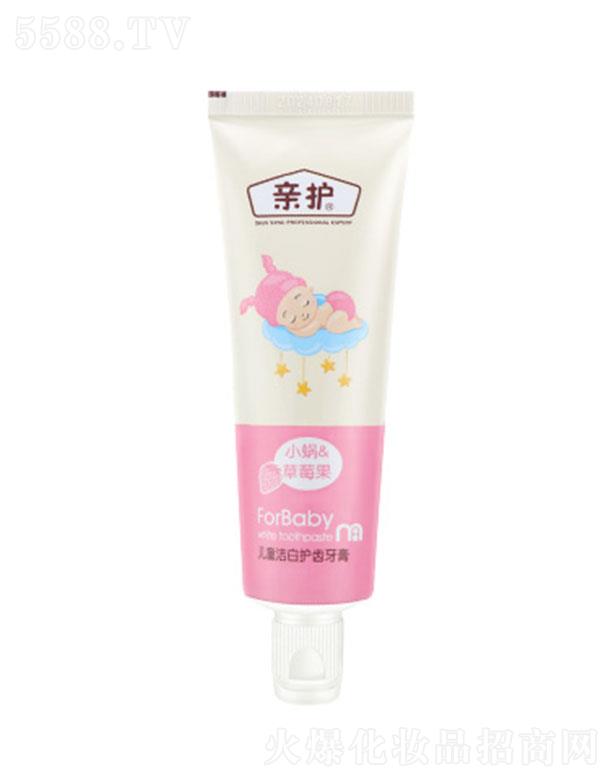 ���^�о_�λ��yƷ���޹�˾���H�o(h��)��ͯ�����o(h��)�X���� 50g׌��ؐ���X��(ji��n)�̝��׳־ÿڿ�����