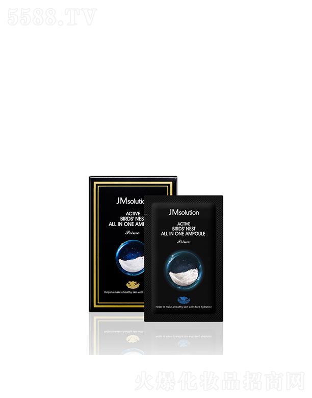 ����漰��_���yƷ���޹�˾����˾�А����ߝ�(r��n)��C�ܼ����A�������棩 2ml*120Ƭ