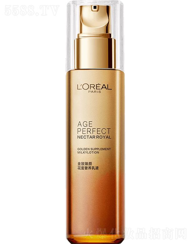 �W�R��(�Ї�)���޹�˾���W�R�Ž�����������B(y��ng)��Һ �S�ּ��w�ď����o��(sh��)