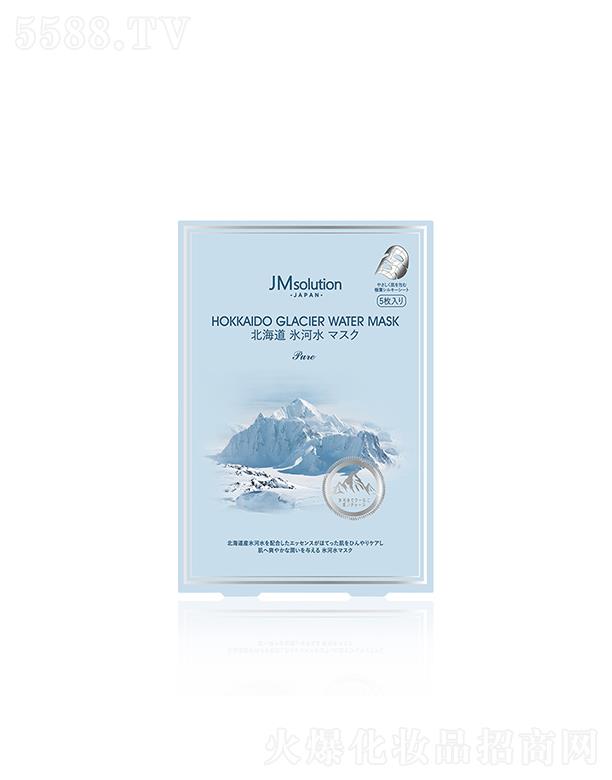 ����漰��_���yƷ���޹�˾����˾���ձ�����������ˮ��Ĥ 28g*5