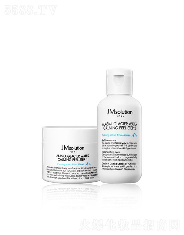 ����漰��_���yƷ���޹�˾����˾�а���˹�ӱ���ˮ�弡�B(y��ng)�w�ɲ�����ȥ���|(zh��)����ȥ���|(zh��)���A¶��