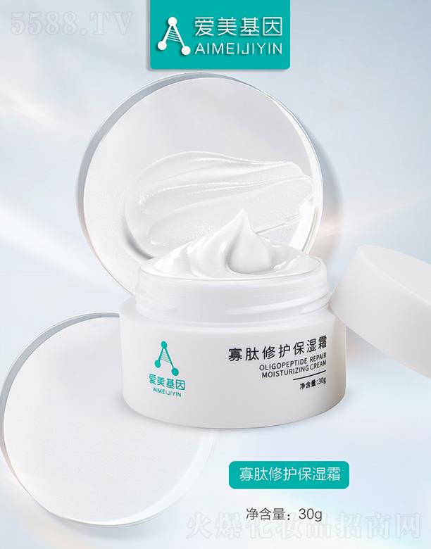 �V��Ʒ��(y��u)���y��(chu��ng)�¿Ƽ����޹�˾����������������o(h��)����˪ 30g��ˬ�̝��p����ā��