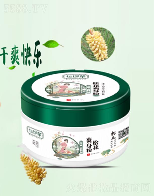 ��������ˎ�I(y��)���޹�˾��������ͻ�ˬ���� ���|(zh��)��(x��)ā�澏�H�w