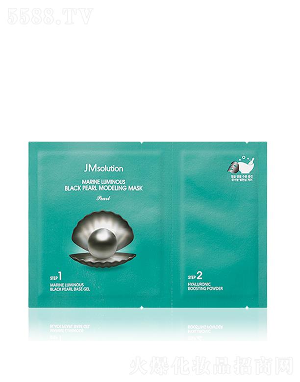 ����漰��_���yƷ���޹�˾����˾�������ܛĤ (50g+5g)��5Ƭ �����aˮ����