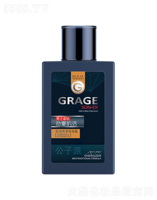 ���^�о_�λ��yƷ���޹�˾�������ɼ������ɱ���¶ 150ml���B(y��ng)������Ȼ�杙���w�aˮ���iˮ