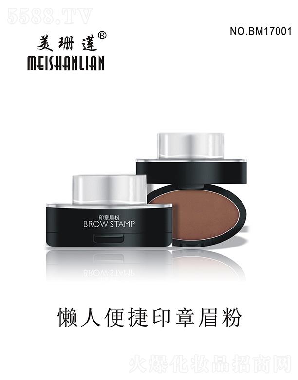 �V�|��ɺɏ���yƷ��(sh��)�I(y��)���޹�˾����ɺɏ���˱��ӡ��ü�� ����ü�P������ü��ü��Ҫ��ȻЩ