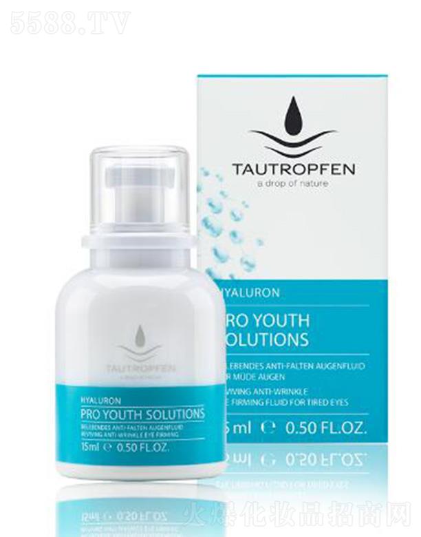 ��¶��(�Ϻ�)���yƷ���޹�˾����¶��͸���|(zh��)�������۲����� 15ml�ܼ��o(h��)��p���۲�ƣ��