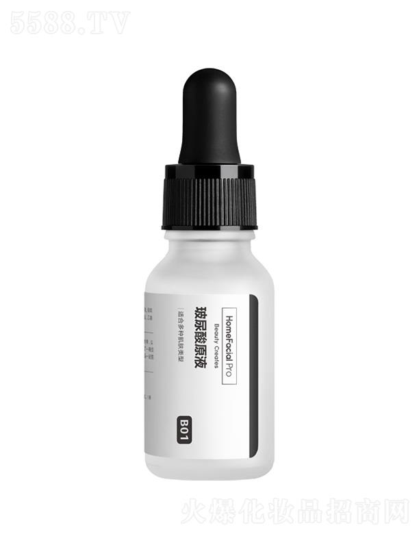 �V�ݵ����W(w��ng)�j(lu��)�Ƽ����޹�˾��HomeFacialPro������ԭҺ �o�¼��w�������w����