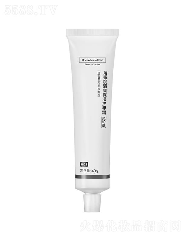 �V�ݵ����W(w��ng)�j(lu��)�Ƽ����޹�˾��HomeFacialPro����?f��)���ˬ�����o(h��)��˪_�L(f��ng)݆�� 40gС���µĹ��������ā