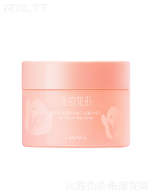 ɽ�|����������Ƽ����޹�˾���뮀�������ܽz��ĥɰ�ࣨʧ��õ�壩��Ȼֲ��ĥɰ�w��ܛ���ϏU���|(zh��)