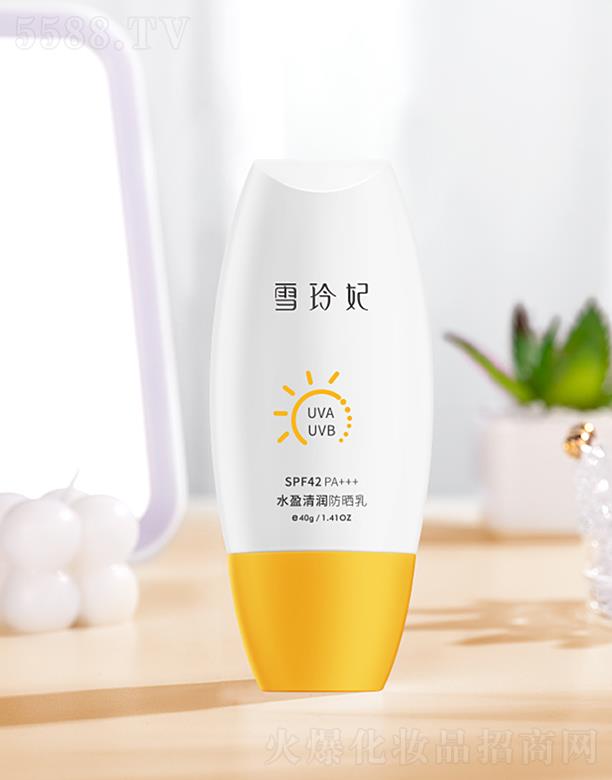 ������ܽ���yƷ���޹�˾��ѩ����ˮӯ�坙������40g �坙�B(y��ng)�w0�з���