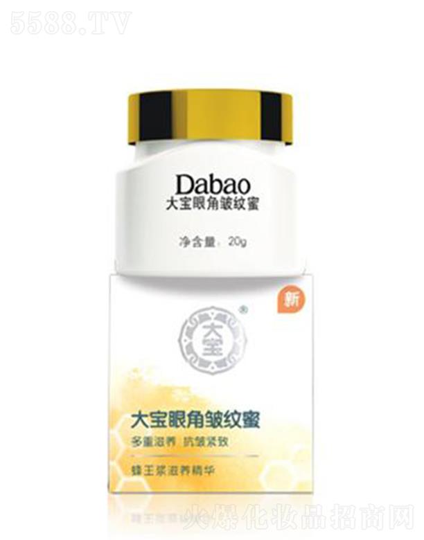 ����(�Ї�)Ͷ�Y���޹�˾�����۽ǰ��y�� 20g�������B(y��ng)�o���۲�Ƥ�w