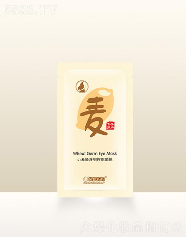 �V�ݐ������Ƽ����޹�˾�����󋌋�С����ѿ�������NĤ 3g*6Ƭ����a(b��)ˮ���B(y��ng)����������������