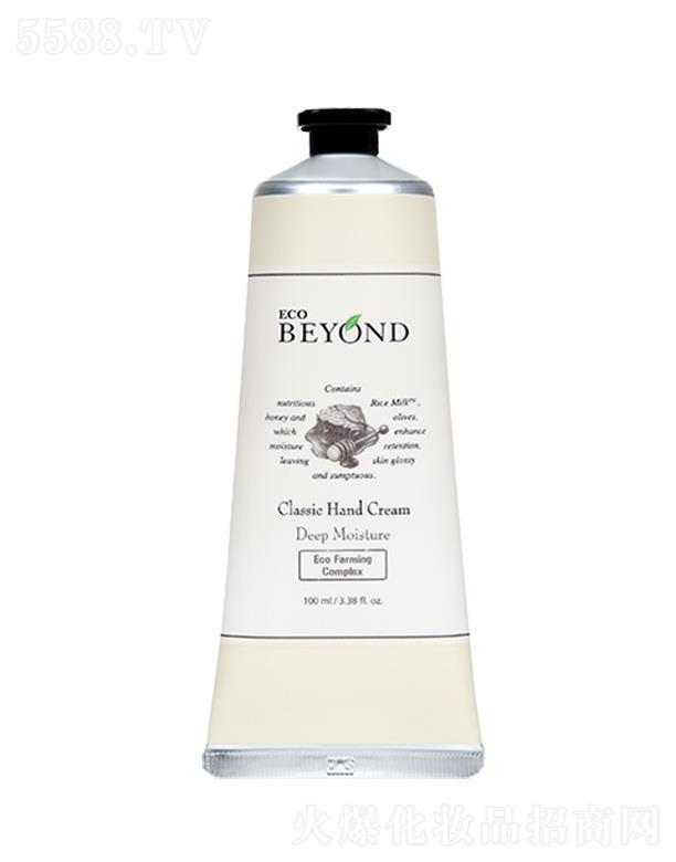 ����������Q(m��o)��(�Ϻ�)���޹�˾��ؐ������ӱ����o(h��)��˪ 100gɢ�l(f��)���˰�������յı����o(h��)��˪