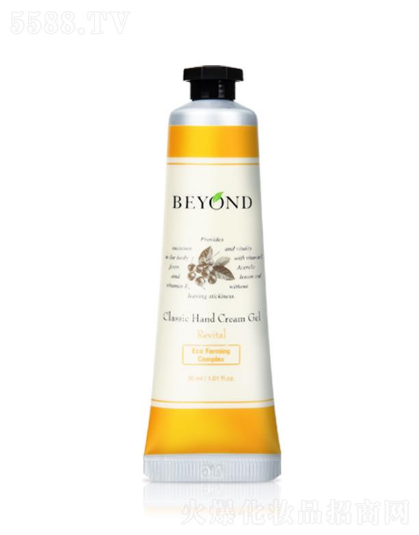 ����������Q��(�Ϻ�)���޹�˾��ؐ���¸��پ��A�o��˪ 30mlɢ�l(f��)����ĸ��ٹ���