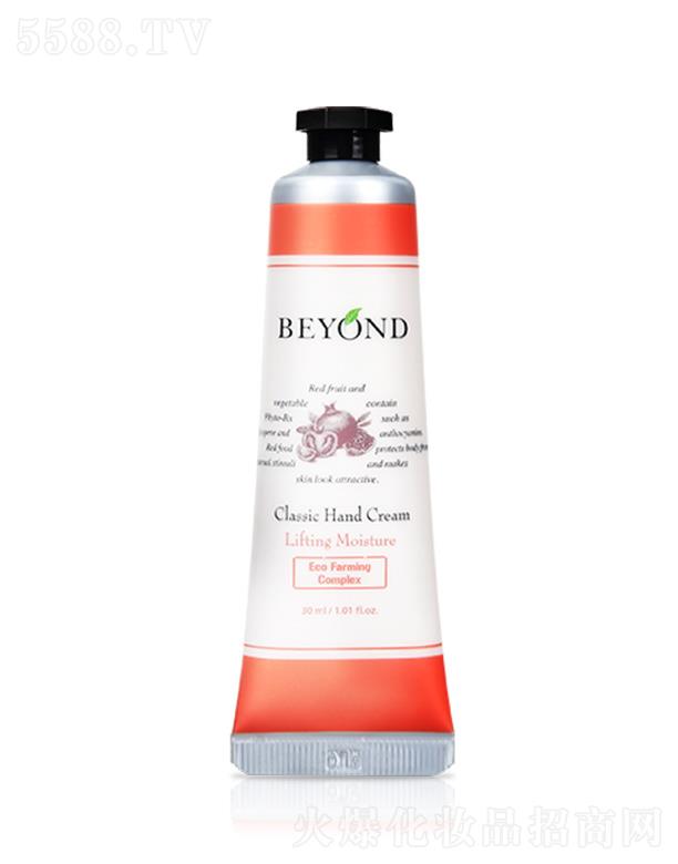 ����������Q��(�Ϻ�)���޹�˾��ؐ���¾o�±����o��˪ 30ml�S���̝��o�µ��ֲ����w