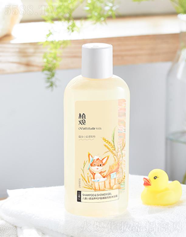 �V����Ȥ���yƷ���޹�˾��ֲ�^С��ϴ�l(f��)��ԡ¶ ���B(y��ng)����һ