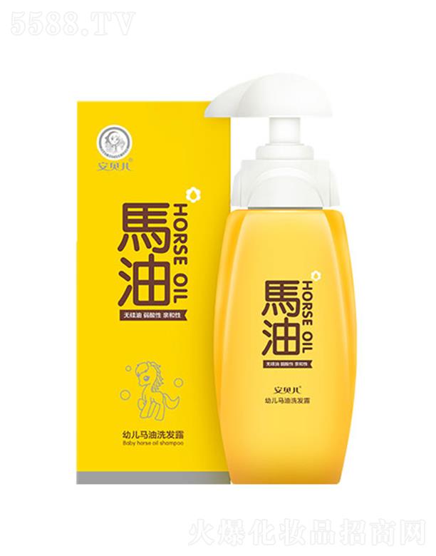 �B�T(m��n)��ƋI���yƷ���޹�˾����ؐ���냺�R��ϴ�l(f��)¶ 390ml �غͲ��̼�