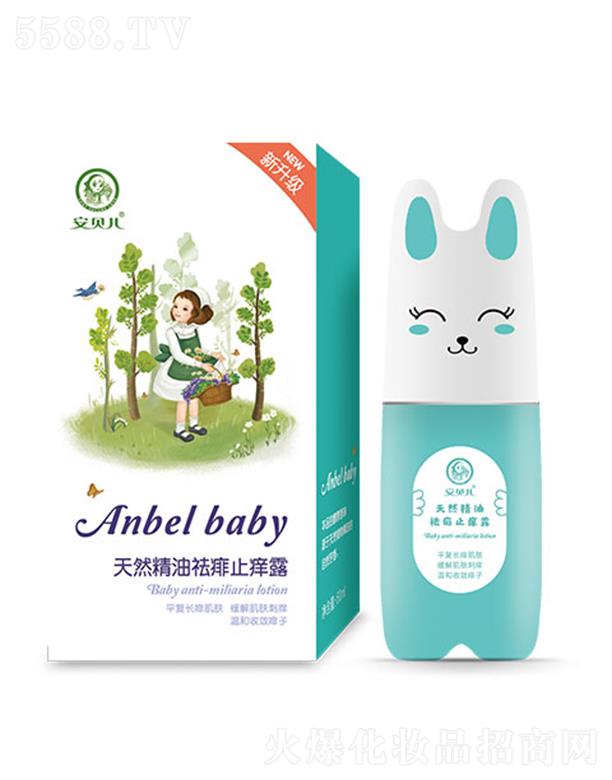 �B�T��ƋI���yƷ���޹�˾����ؐ����Ȼ��������ֹ�W¶-�� 60ml�澏���m