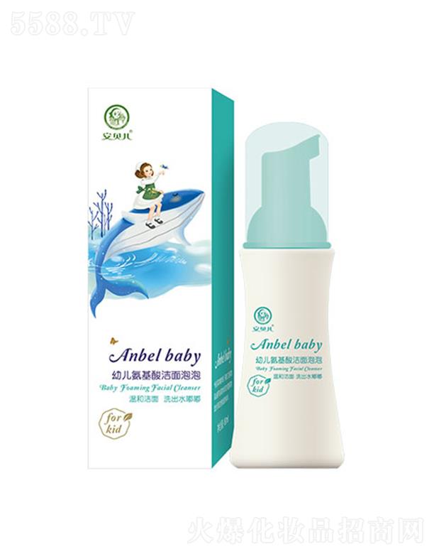 �B�T��ƋI���yƷ���޹�˾����ؐ���׃������ᝍ������ 80ml��͸����