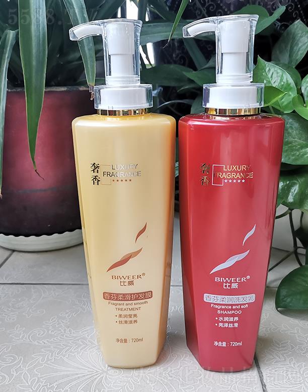 �V�����A�û��yƷ���޹�˾����������ϴ�o���b ����l(f��)ϴ����ܛ혻�