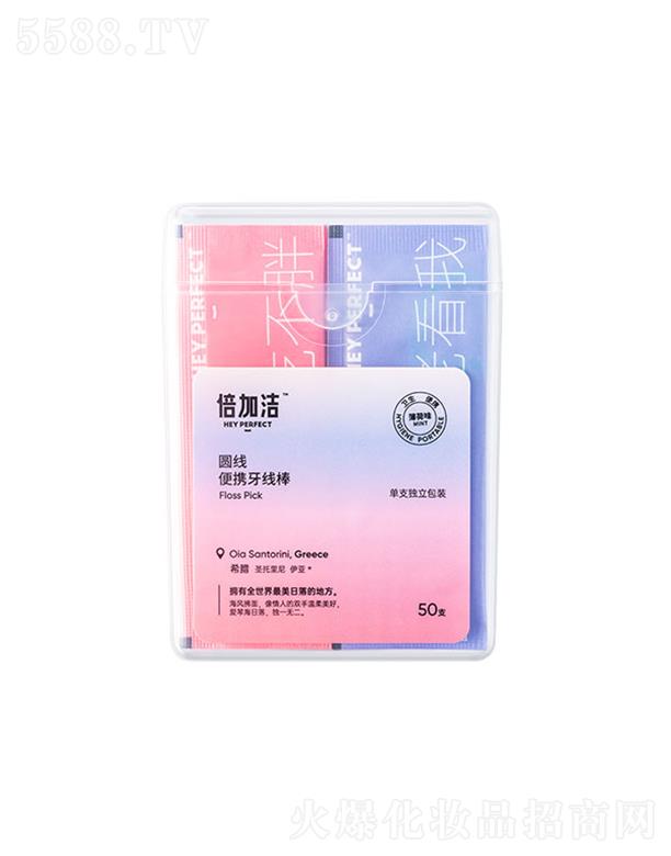 ���ӝ����F(tu��n)�ɷ����޹�˾�����ӝ��A��(xi��n)��y����(xi��n)����50֧����(d��)�����b�����l(w��i)��