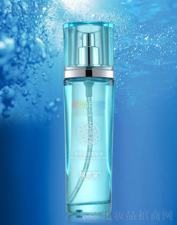 �V���б̬����yƷ���޹�˾������������ܡ�͸�۱���ˬ�wˮ  ��ȱˮ���Ａ�w�a(b��)��ӯ��(r��n)ˮ��