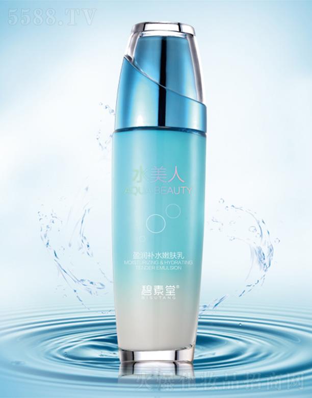 �V���б̬����yƷ���޹�˾��������ˮ���ˡ�ӯ���aˮ���w��  ���¼����᝙�|��