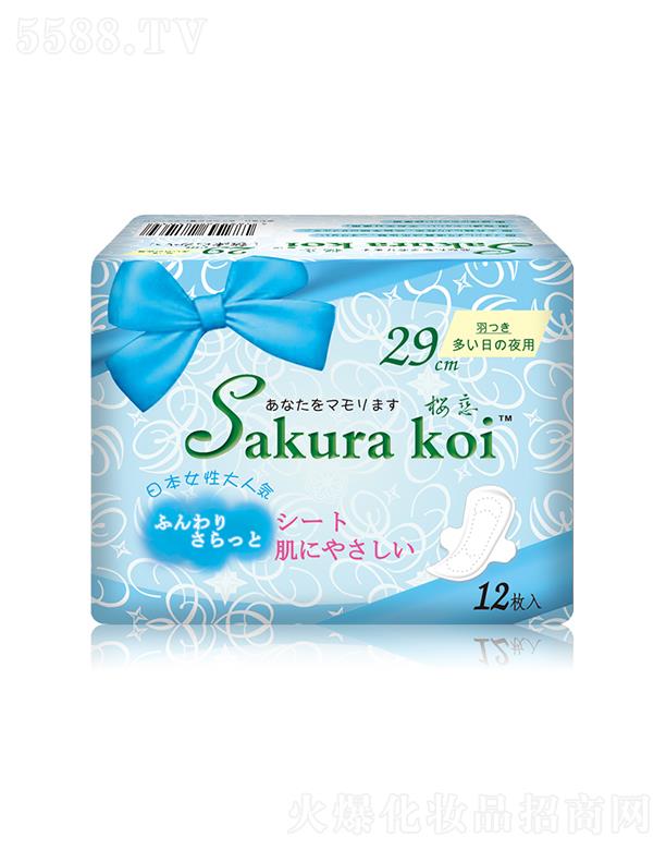 �V���к����R�_(d��)�Q(m��o)�����޹�˾���ёپd��ҹ���l(w��i)������290mm/12P��ȫ���O(sh��)Ӌ(j��)���ޱ��