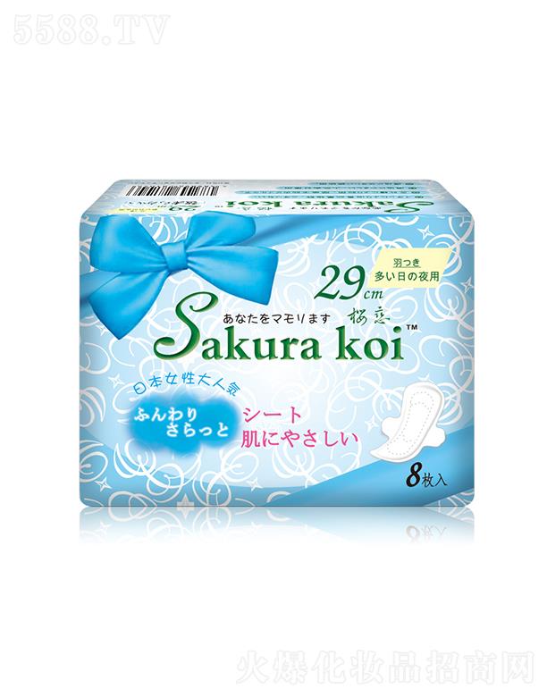 �V���к����R�_(d��)�Q(m��o)�����޹�˾���ёپd��ҹ���l(w��i)������290mm/8P���z����ͽ���Ħ��