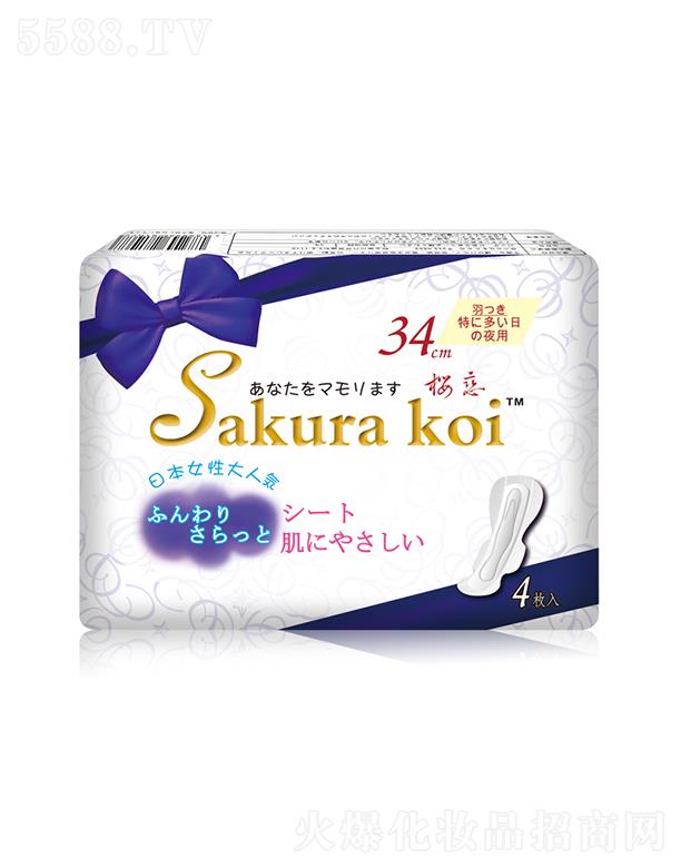 �V���к����R�_(d��)�Q(m��o)�����޹�˾���ёپd��ҹ���l(w��i)���������L(zh��ng)����340mm/4P���N������(c��)©